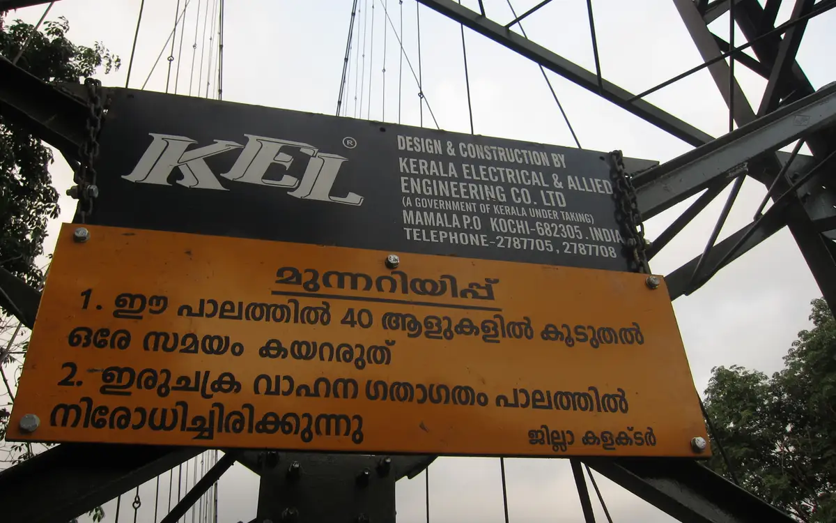 Inchathotty Suspension Bridge — Heritage in Thattekkad