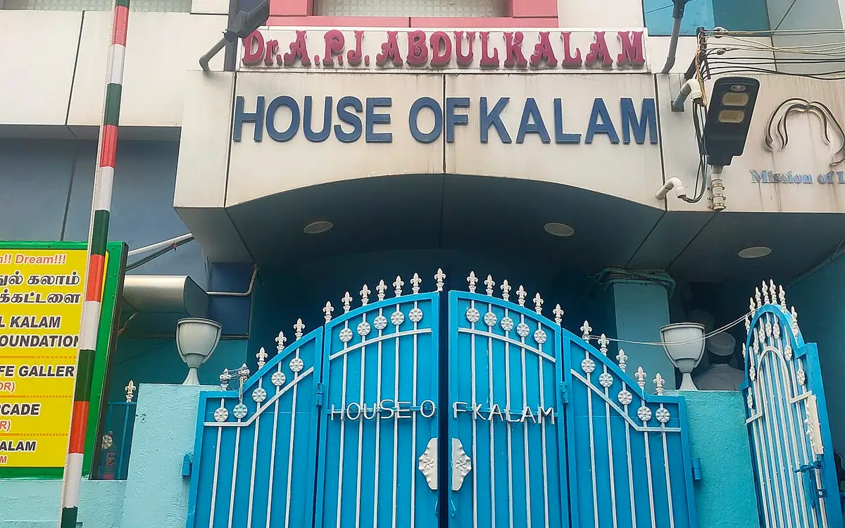 A. P. J. Abdul Kalam House (Memorial Museum) — Museum