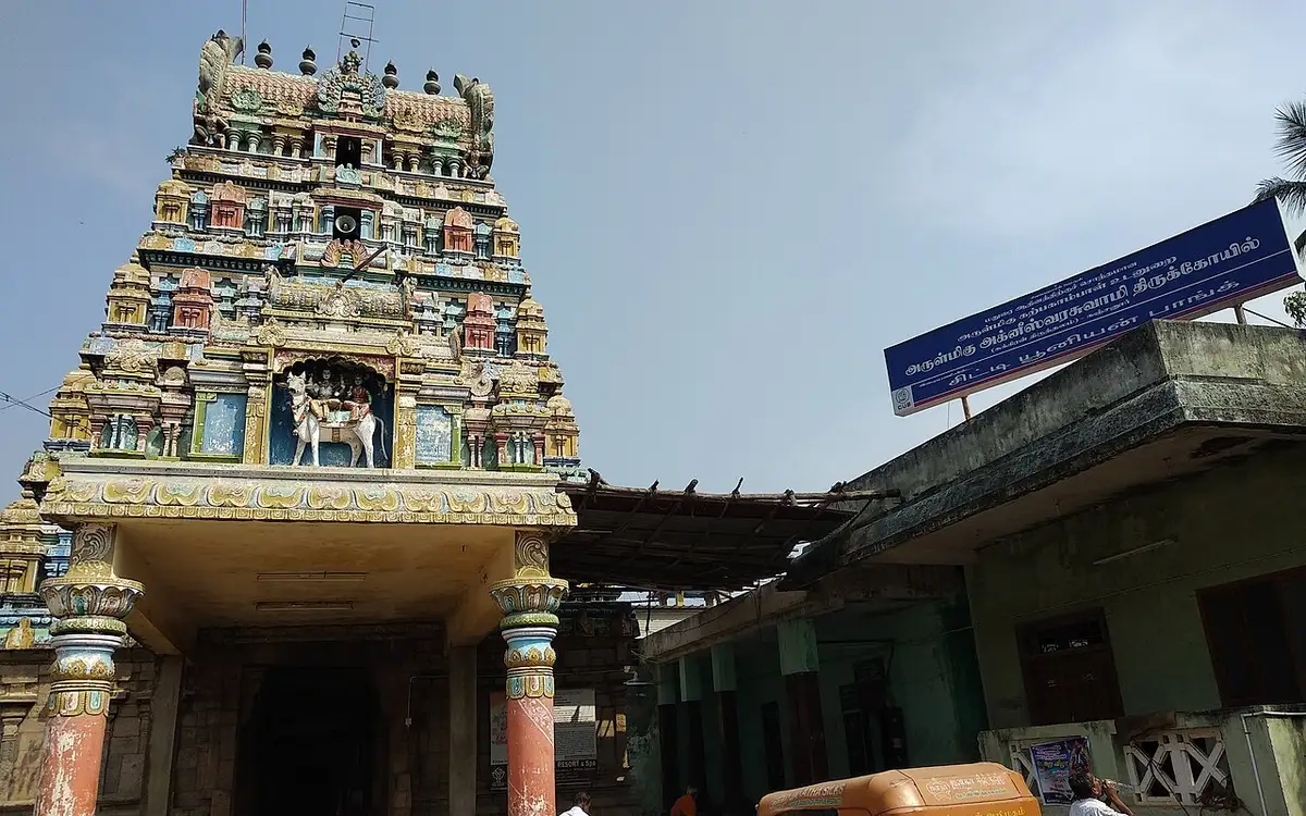 Agneeswarar Temple — Temple