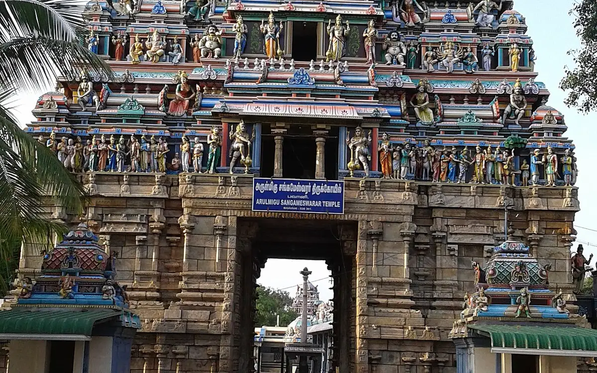 Bhavani Sangameswarar Temple — Temple
