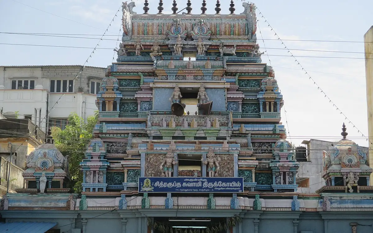 Chitragupta Temple — Temple