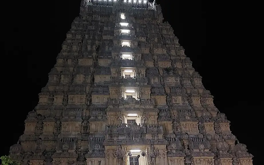 Ekambareswarar Temple — Temple