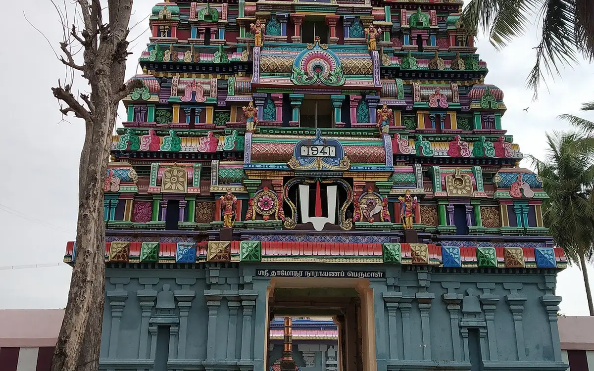 Loganatha Perumal Temple, Thirukkannangudi — Temple