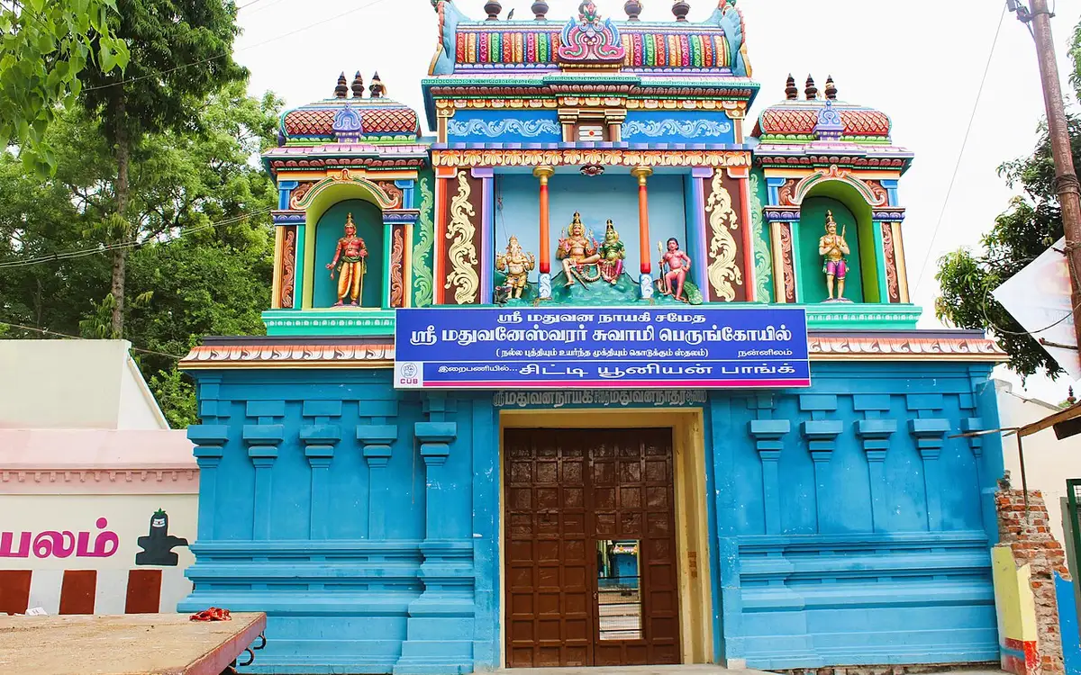 Madhuvaneswarar Temple, Nannilam — Heritage