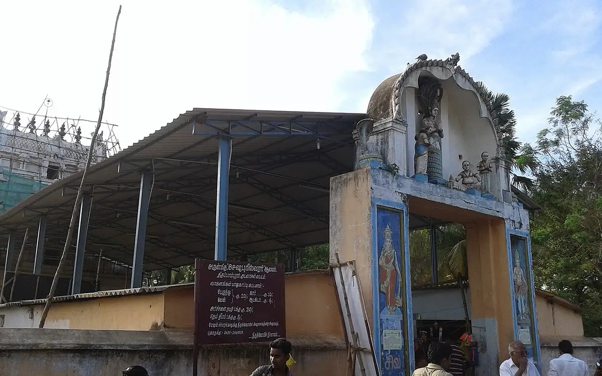 Paampuranathar Temple, Thirupampuram — Heritage