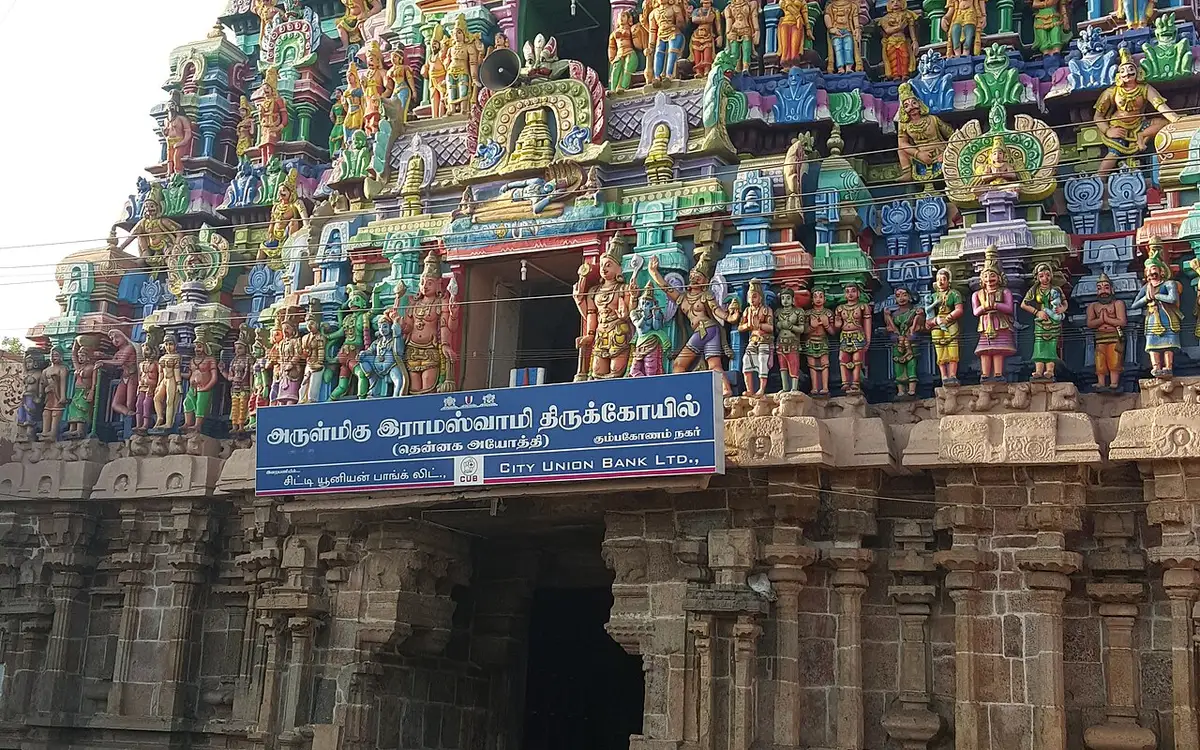 Ramaswamy Temple — Temple