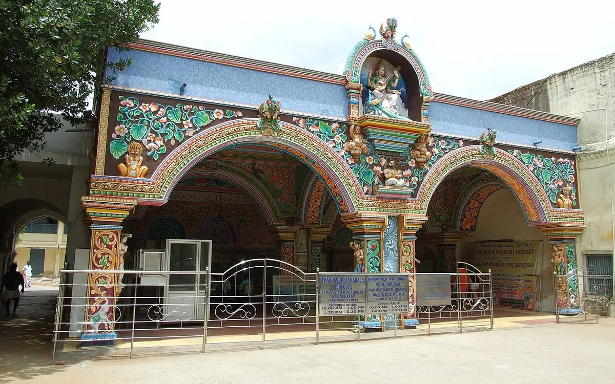 Saraswathi Mahal Library — Museum