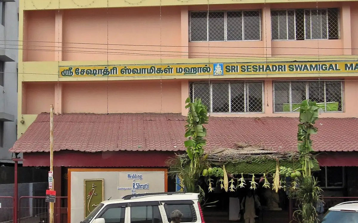 Seshadri Swamigal Ashram — Heritage