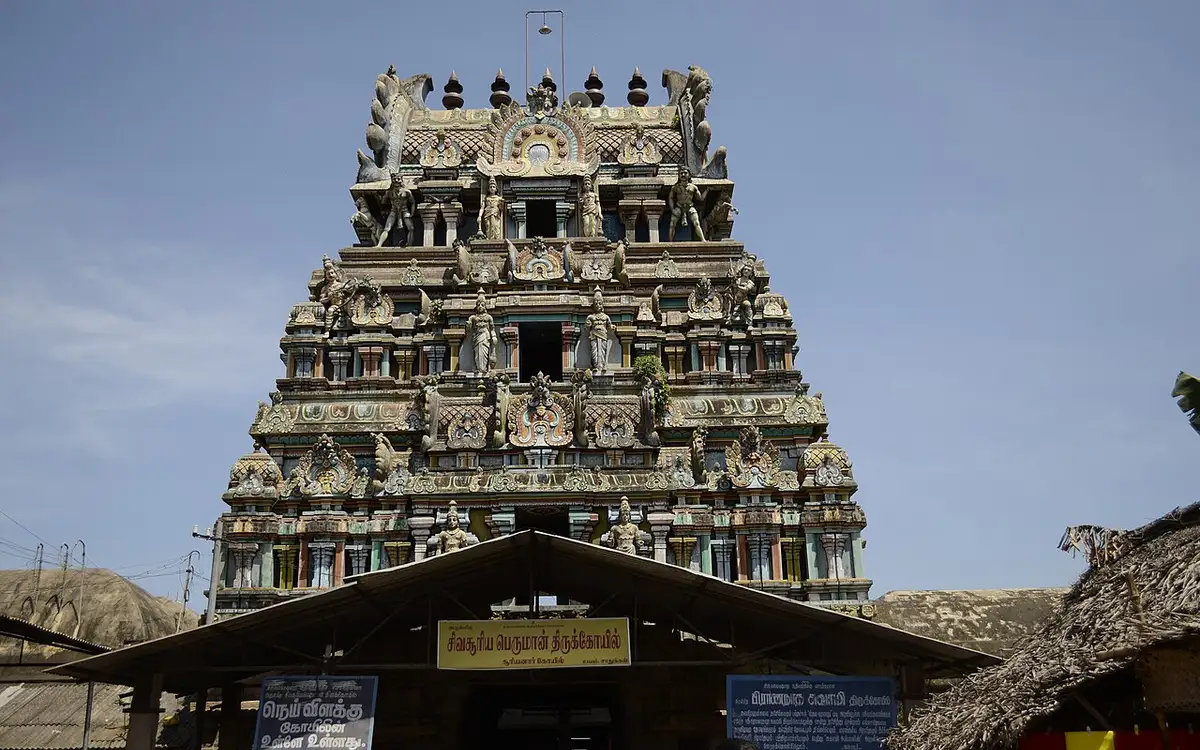 Suryanar Kovil — Temple