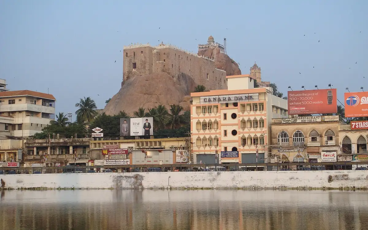 Tiruchirappalli Rock Fort — Heritage