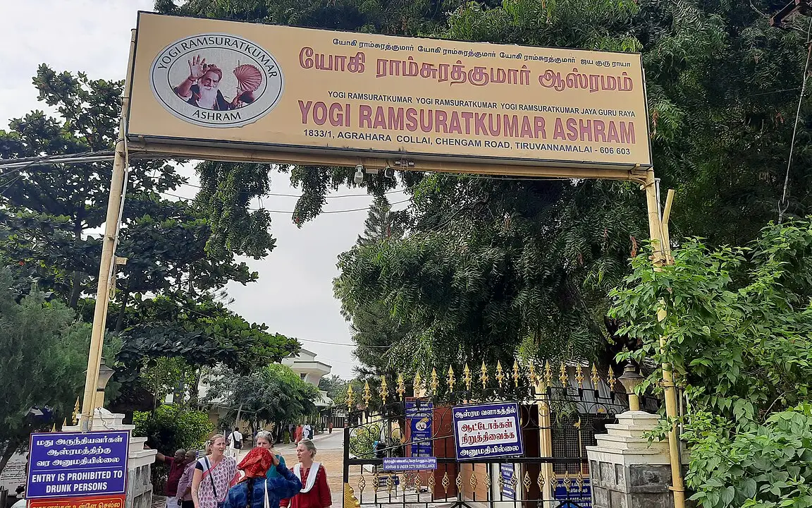Yogi Ramsuratkumar Ashram — Heritage