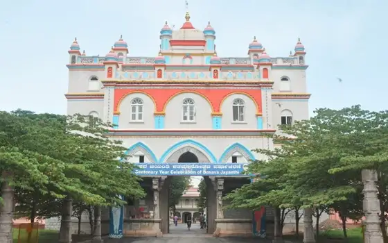 Murugharajendra Matha & Muruga Vana — Heritage