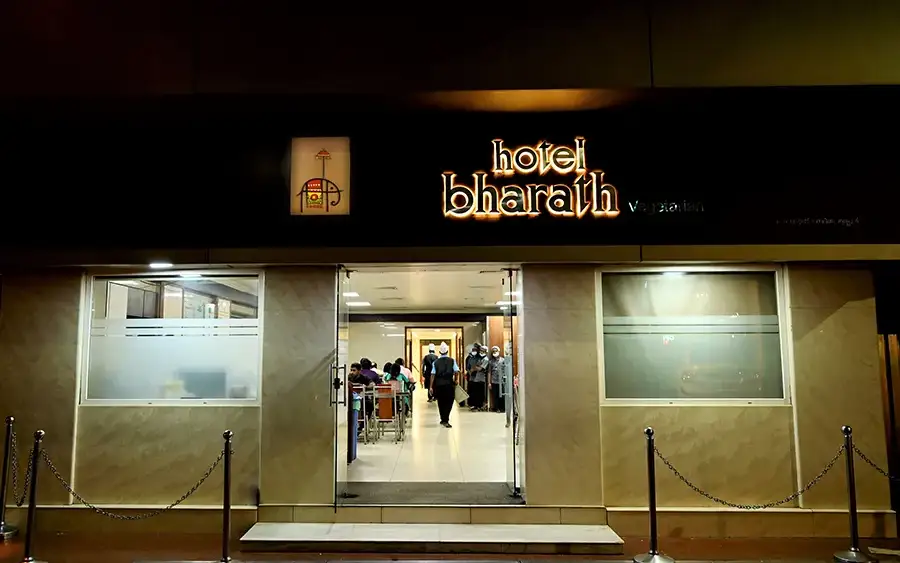 Hotel Bharath Thrissur — Vegetarian restaurant in Thrissur city