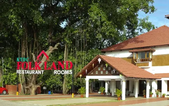 KTDC Folk Land Parassinikadavu — Pilgrim hotel in Parassinikadavu