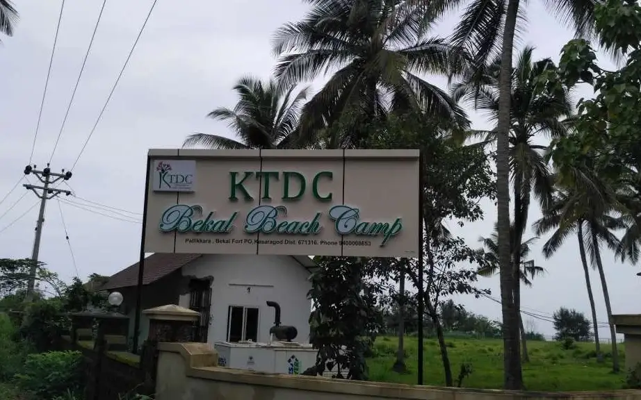 KTDC Bekal Beach Camp — Hotel in Bekal