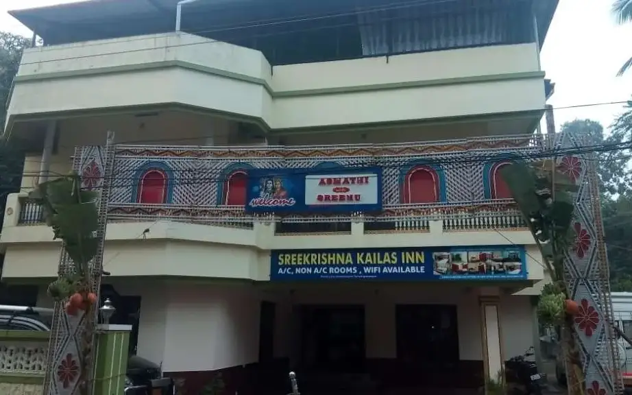 Sreekrishna Kailas Inn Guruvayur — Hotel in Guruvayur
