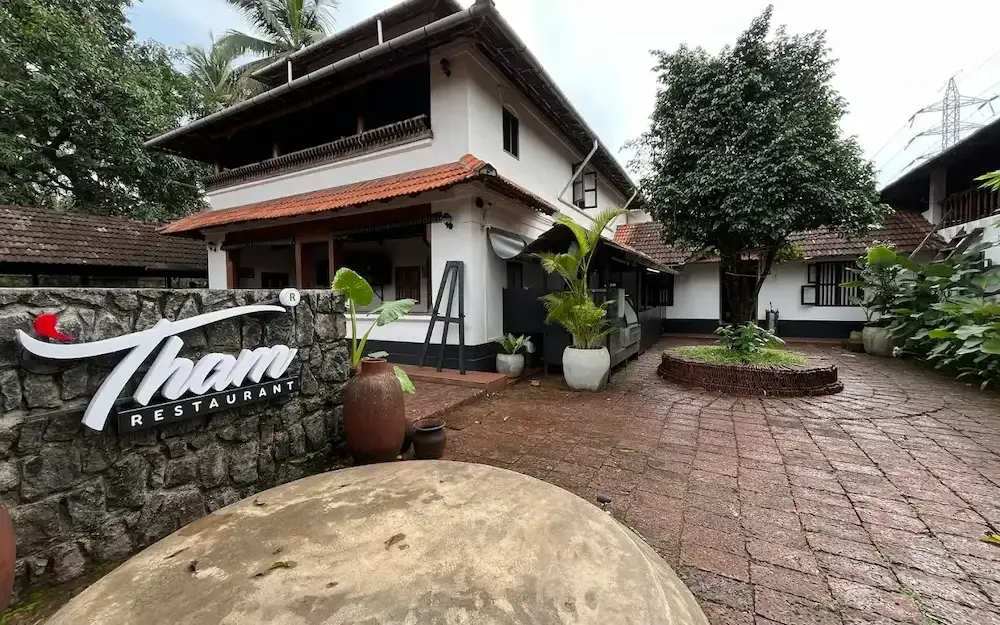 Tham Restaurant
