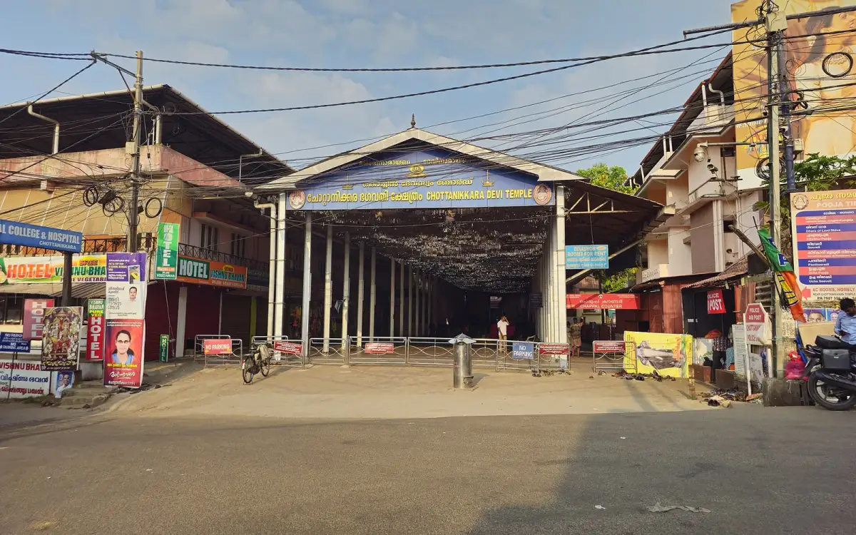 Chottanikkara Temple — Temple in Kochi City