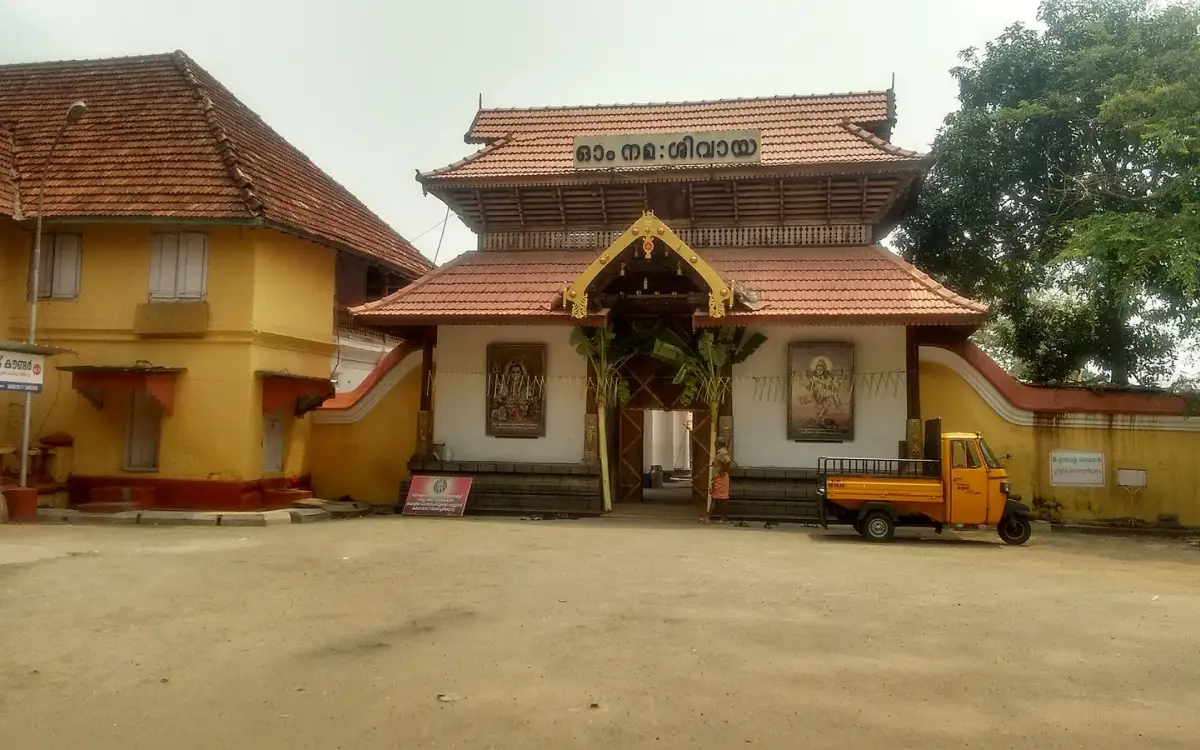 Ernakulathappan Temple — Temple in Kochi City