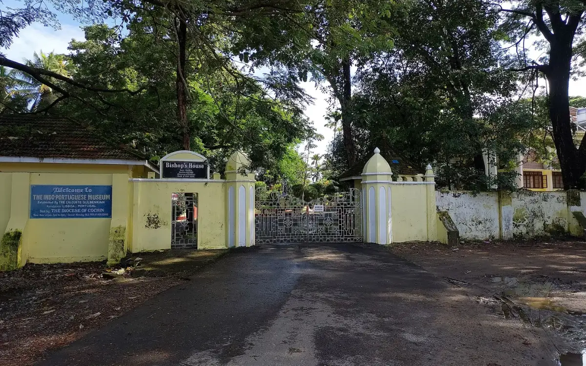 Indo-Portuguese Museum — Museum in Fort Kochi