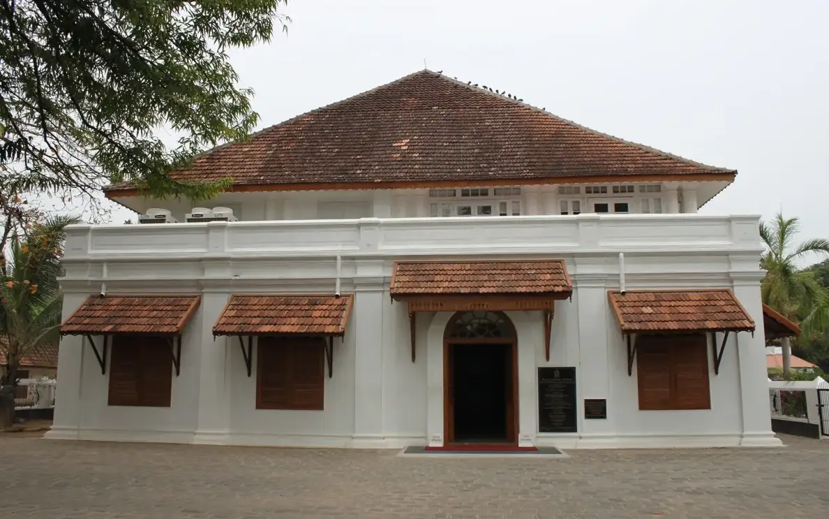 Durbar Hall Art Centre — Museum in Kochi City