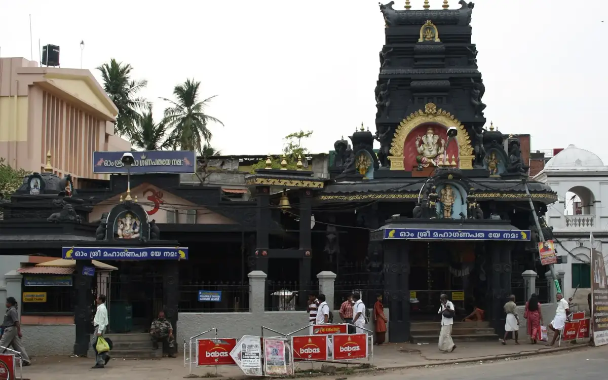 Pazhavangadi Ganapathy Temple — Temple in Thiruvananthapuram city
