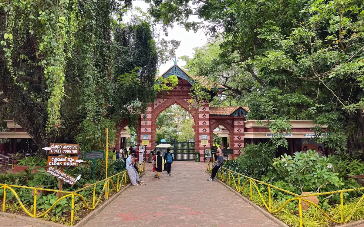 Thiruvananthapuram Zoo — Museum in Thiruvananthapuram city