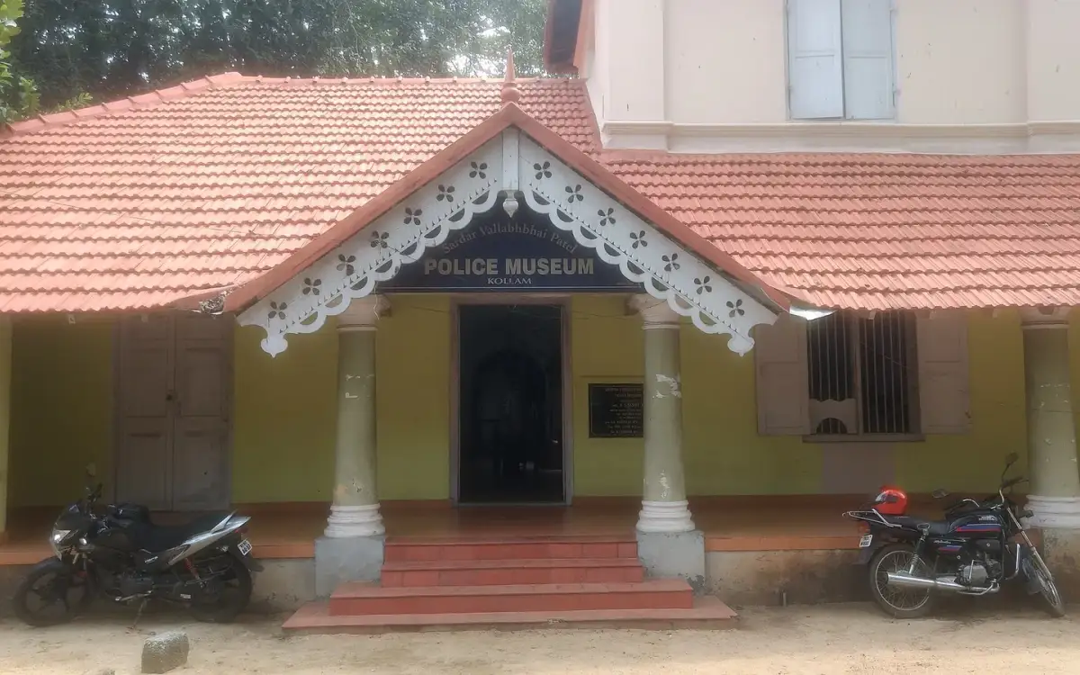 Sardar Vallabhai Patel Police Museum — Museum in Kollam town