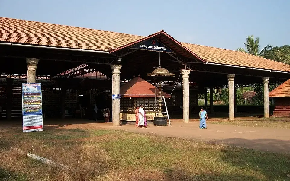 Rajarajeswara Temple, Taliparamba — Temple in Kannur city