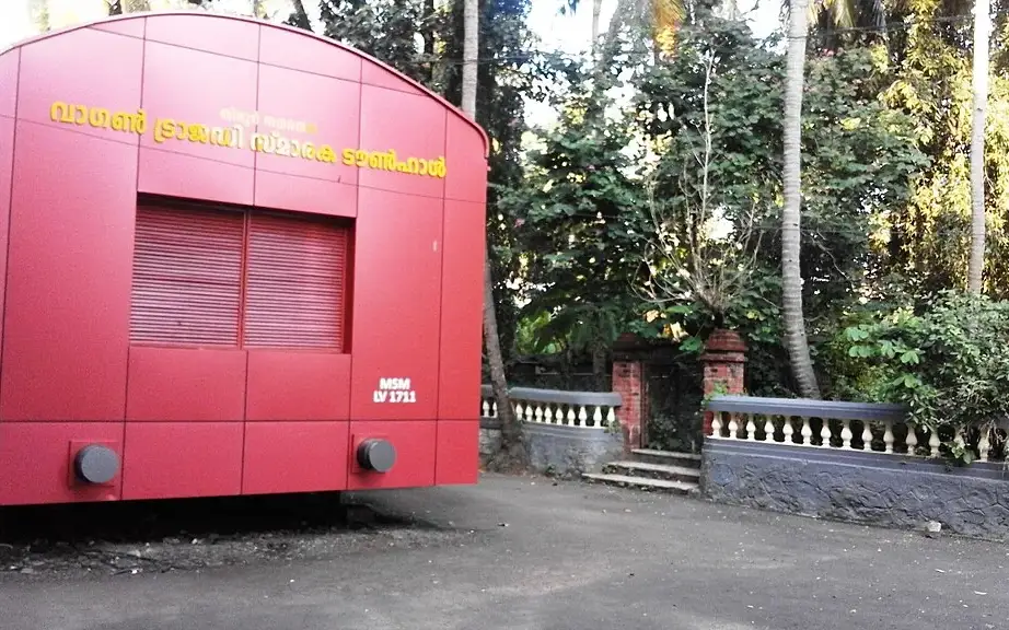 Wagon Tragedy Memorial — Heritage in Tirur