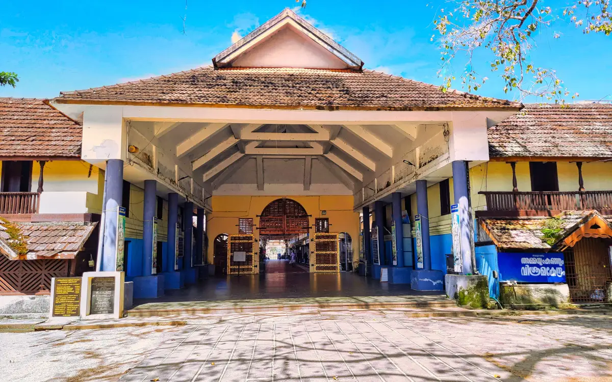 Ambalappuzha Sree Krishna Temple — Temple in Ambalappuzha