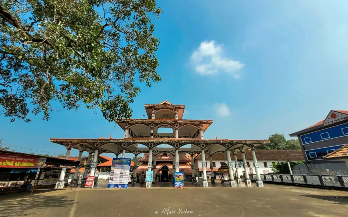 Ettumanoor Mahadeva Temple — Temple in Kottayam town