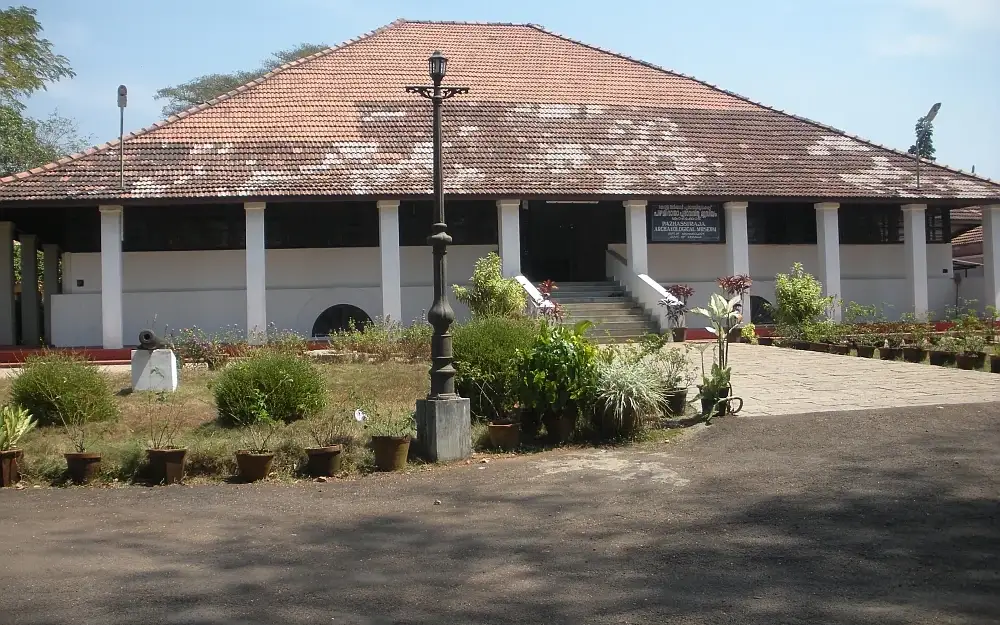 Pazhassi Raja Museum — Museum in Kozhikode city