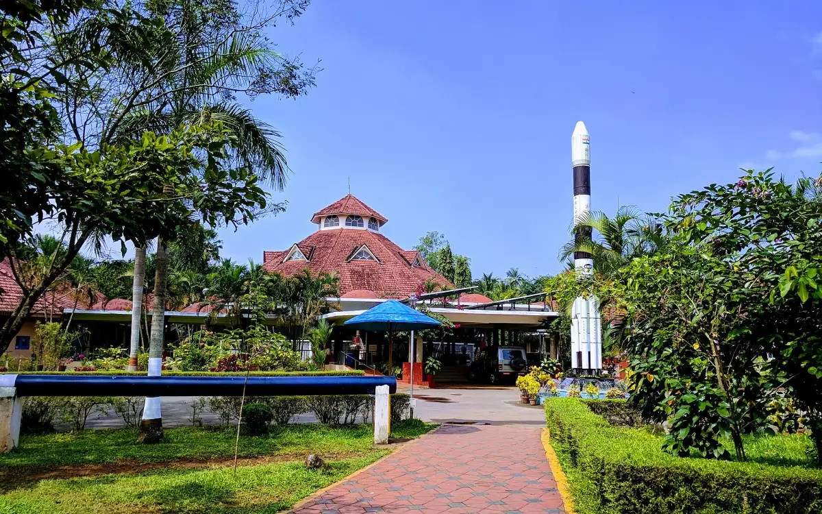 Regional Science Centre and Planetarium — Museum in Kozhikode city