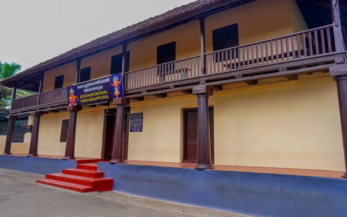 Pandalam Palace — Heritage in Pathanamthitta town