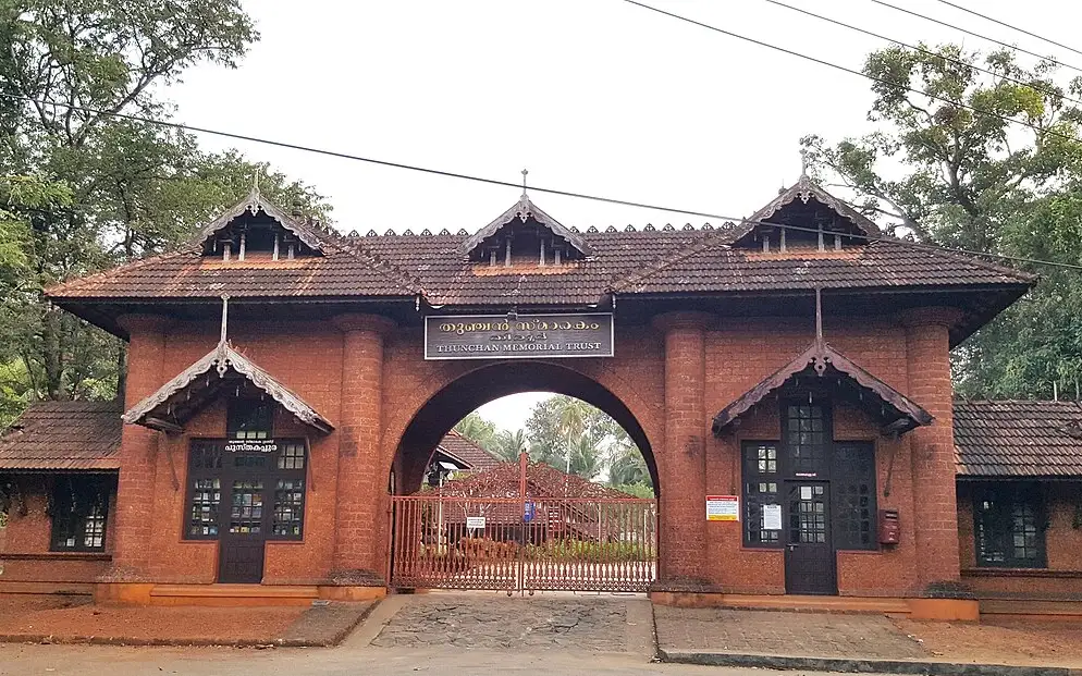 Thunchan Parambu — Heritage in Tirur