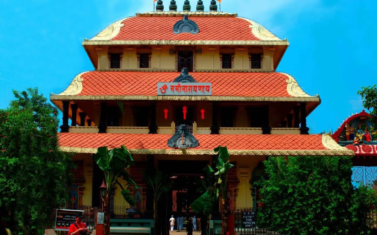 Cochin Thirumala Devaswom — Temple in Mattancherry