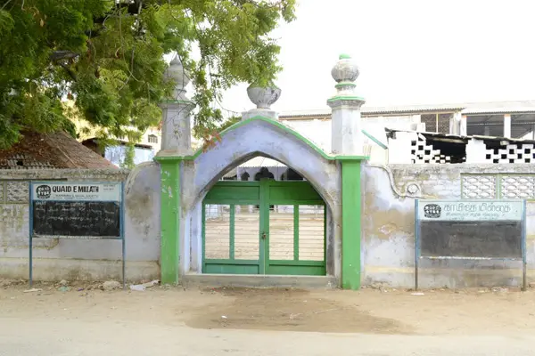 Khutba Periya Palli, Kayalpatnam, Kayalpatnam