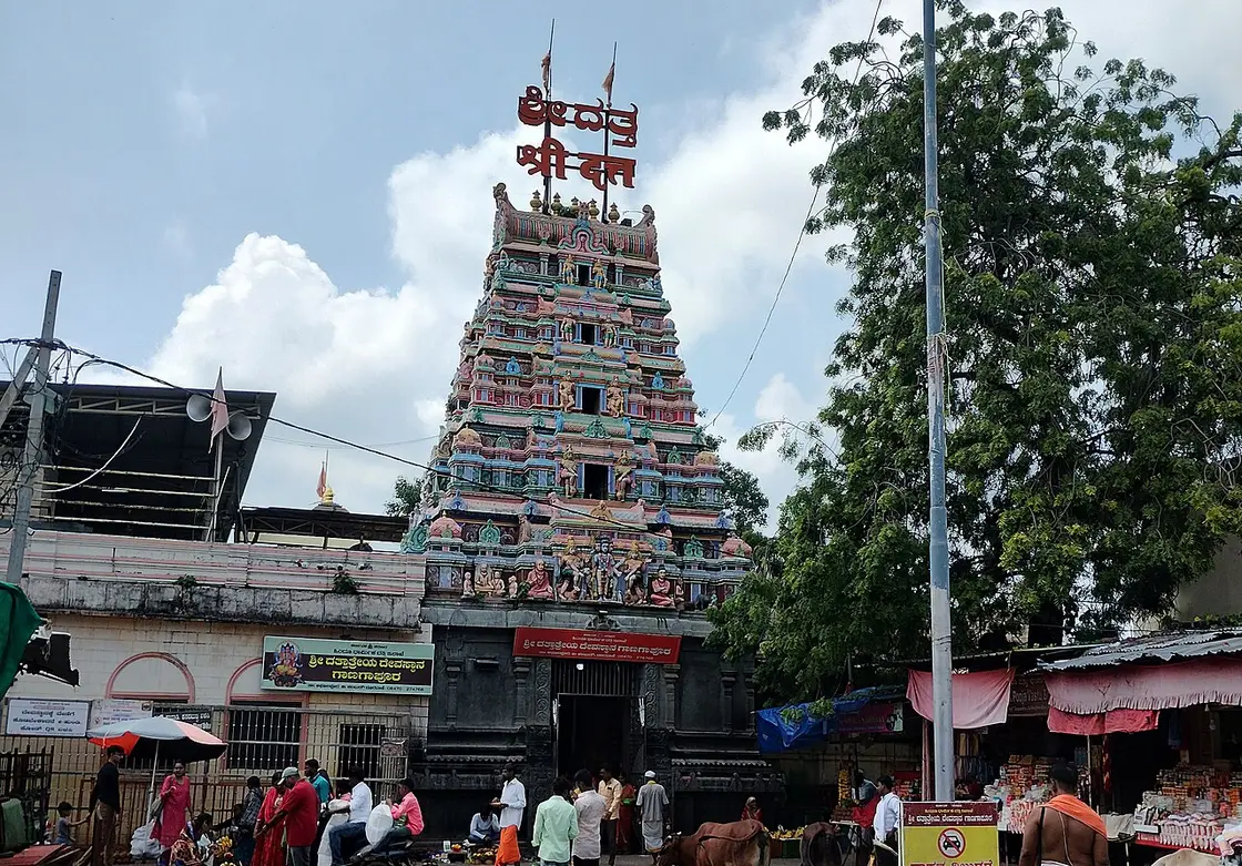 Ganagapur (Dattatreya Temple), Ganagapur