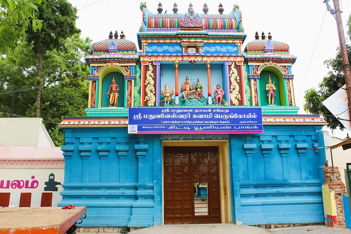 Madhuvaneswarar Temple, Nannilam, Tirumakalam