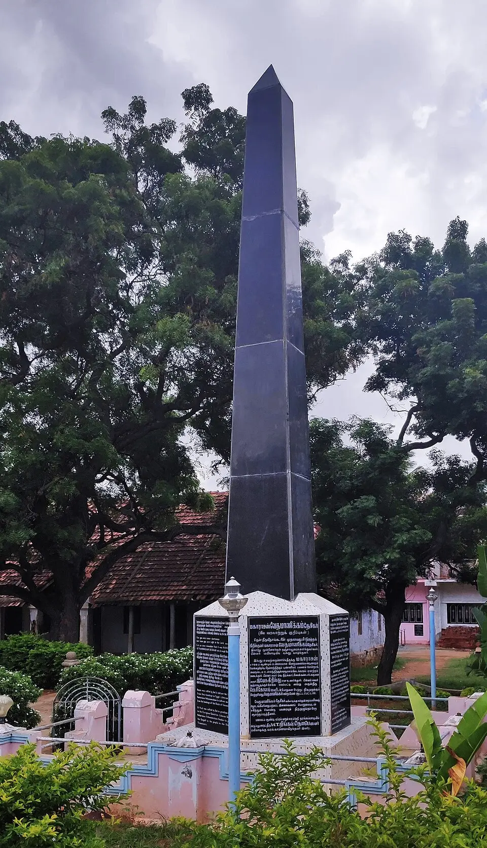Ringeltaube Vethamanickam Memorial Church, Mylaudy