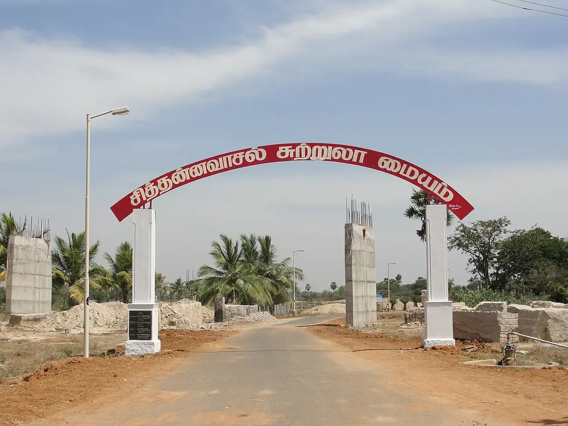 Pudukkottai district