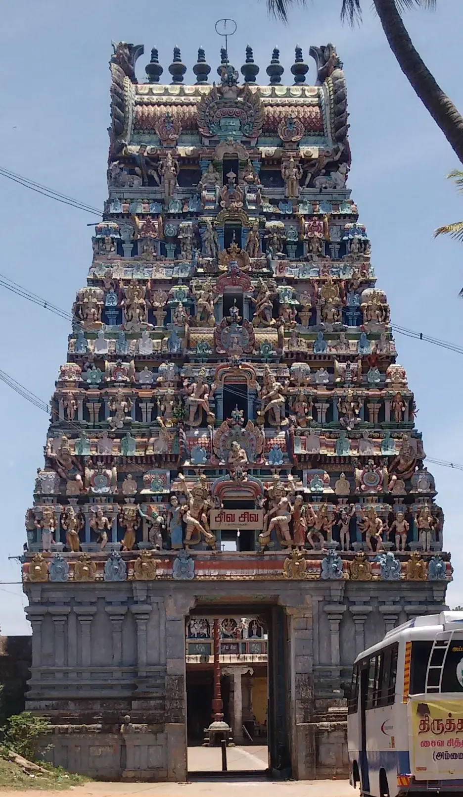 Sivalokanathar Temple, Tirupunkur (Thiruppungur), Tirupunkur