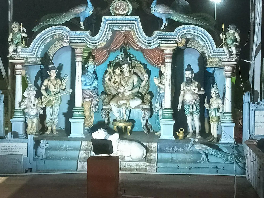 Swamimalai Murugan Temple, Kumbakonam