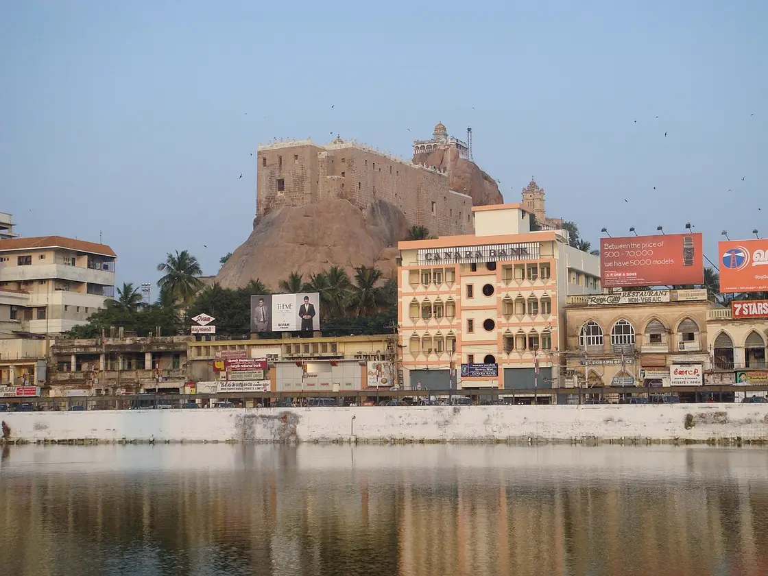 Tiruchirappalli Rock Fort, Tiruchirappalli