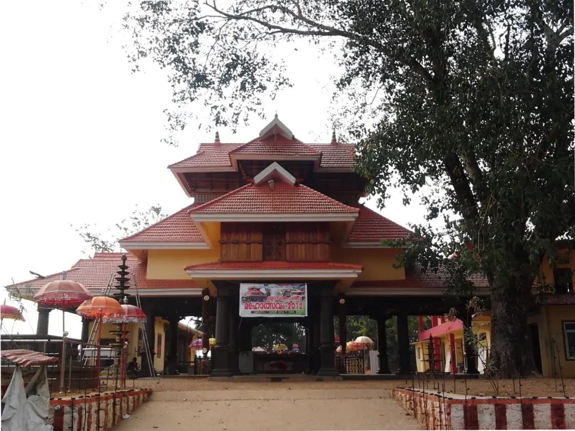 Poruvazhy Peruviruthy Malanada, Karunagappally