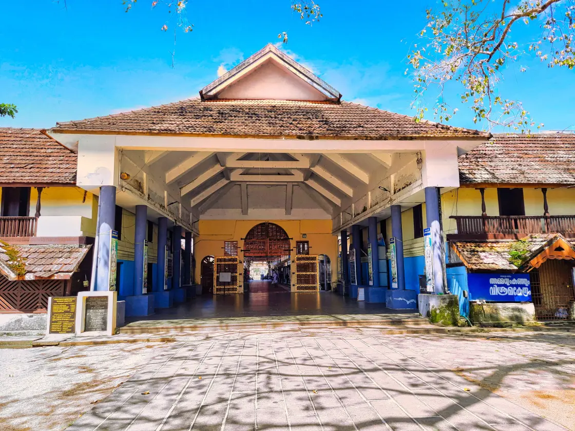 Ambalappuzha Sree Krishna Temple, Ambalappuzha