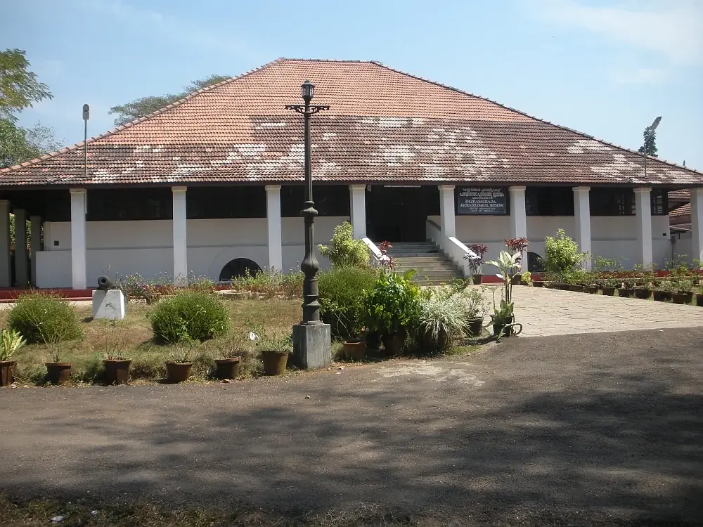 Pazhassi Raja Museum, Kozhikode city