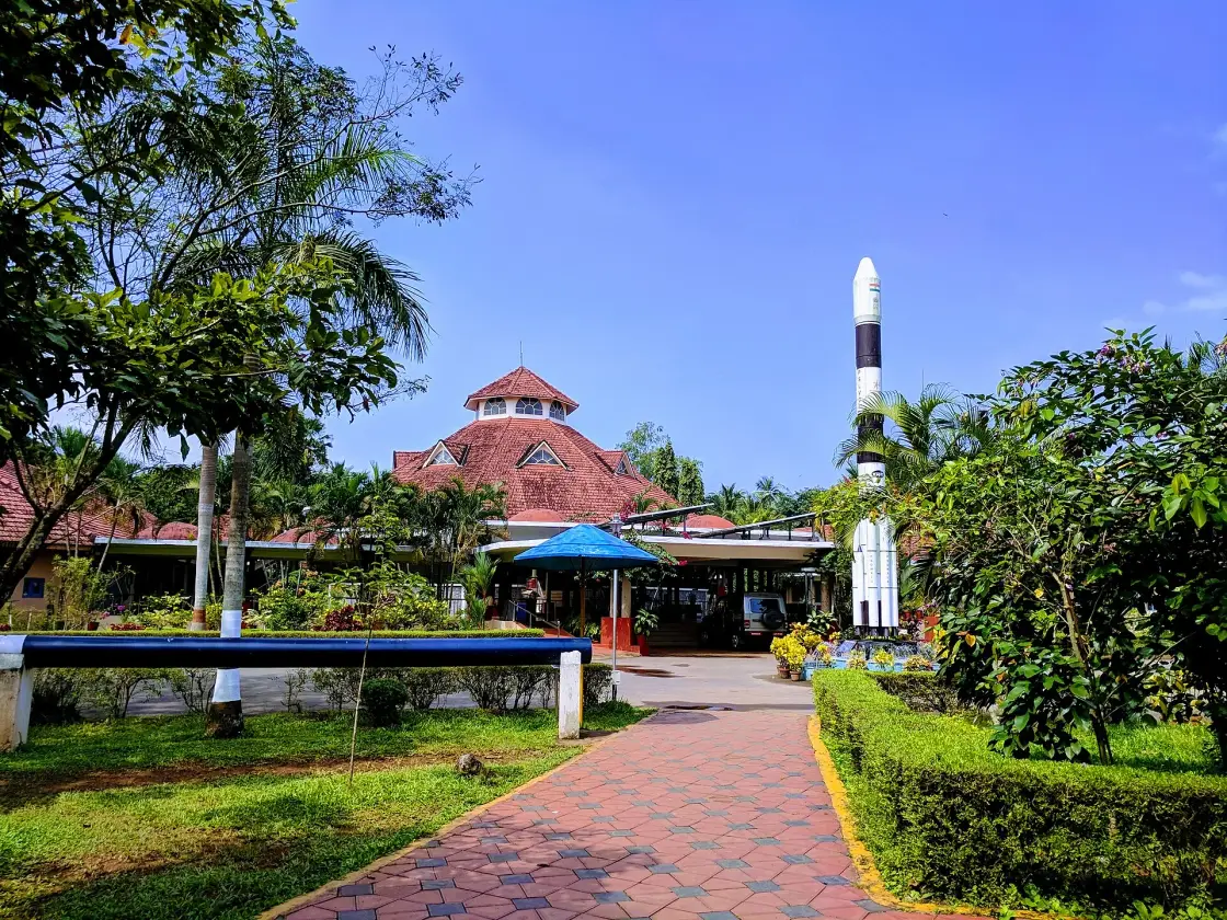 Regional Science Centre and Planetarium, Kozhikode city