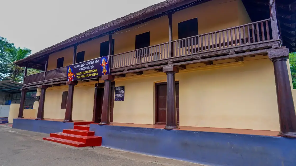 Pandalam Palace, Pandalam